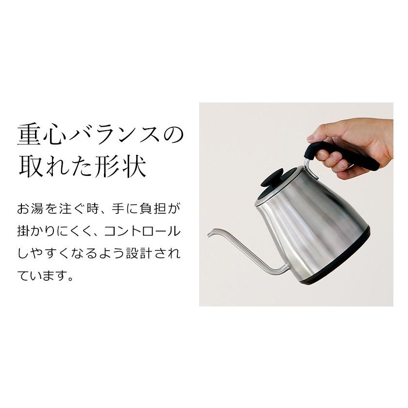 オクソー ドリップケトル 8717100 電気ケトル コーヒー 温度調節 ケトル 1L ［ OXO BREW / オクソー ブリュー ドリップケトル 温度調整＆タイマー機能付 ］｜roomy｜12