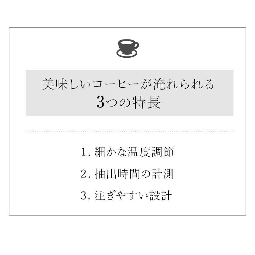 オクソー ドリップケトル 8717100 電気ケトル コーヒー 温度調節 ケトル 1L ［ OXO BREW / オクソー ブリュー ドリップケトル 温度調整＆タイマー機能付 ］｜roomy｜04