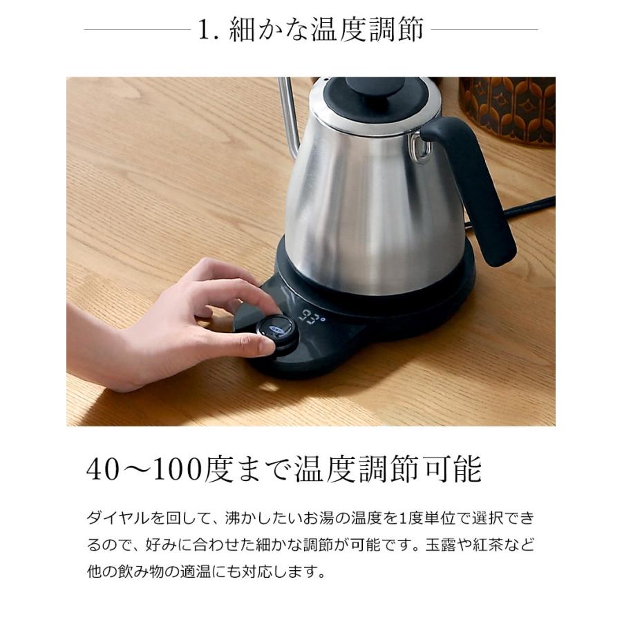 OXO（キッチン用品） オクソー ドリップケトル 8717100 電気