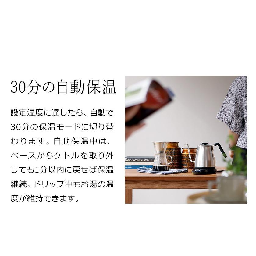 OXO（オクソー） ドリップケトル 8717100 電気ケトル コーヒー 温度