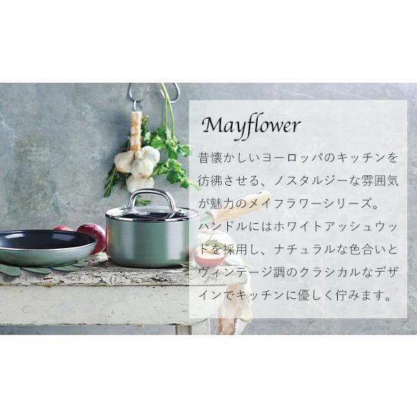 ［ グリーンパン メイフラワー フライパン 26cm ］2大特典 GREENPAN 26センチ IH対応 深型 安全 焦げ付かない 木製ハンドル おしゃれ Mayflower CC001898-001の画像