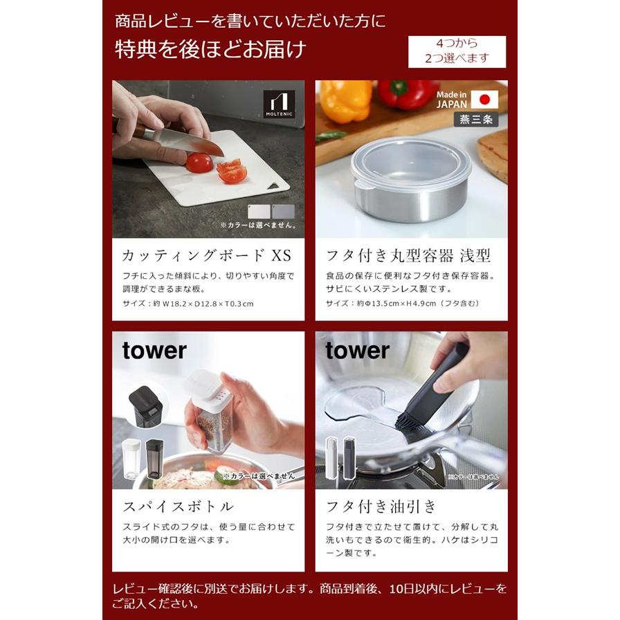 ウッドビー ［ グリーンパン フライパン 26cm ］2大特典 GREENPAN 26
