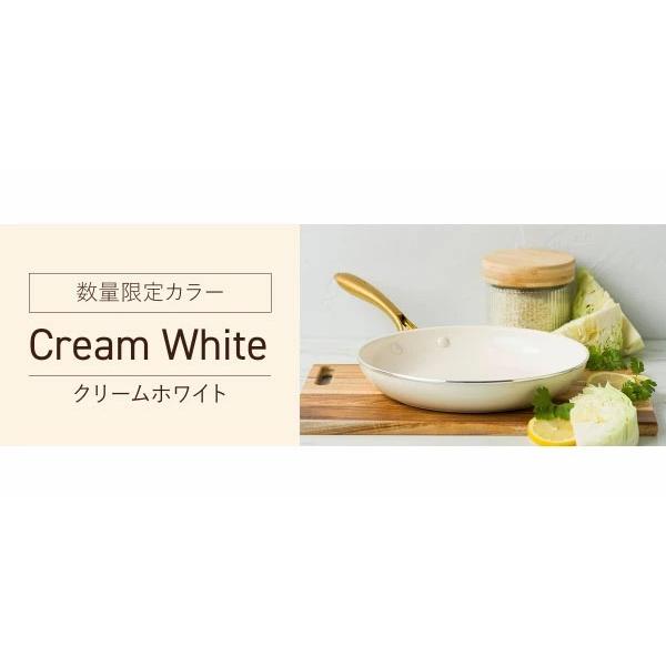Studio（GREEN PAN） 特典付［ グリーンパン ストゥディオ フライパン