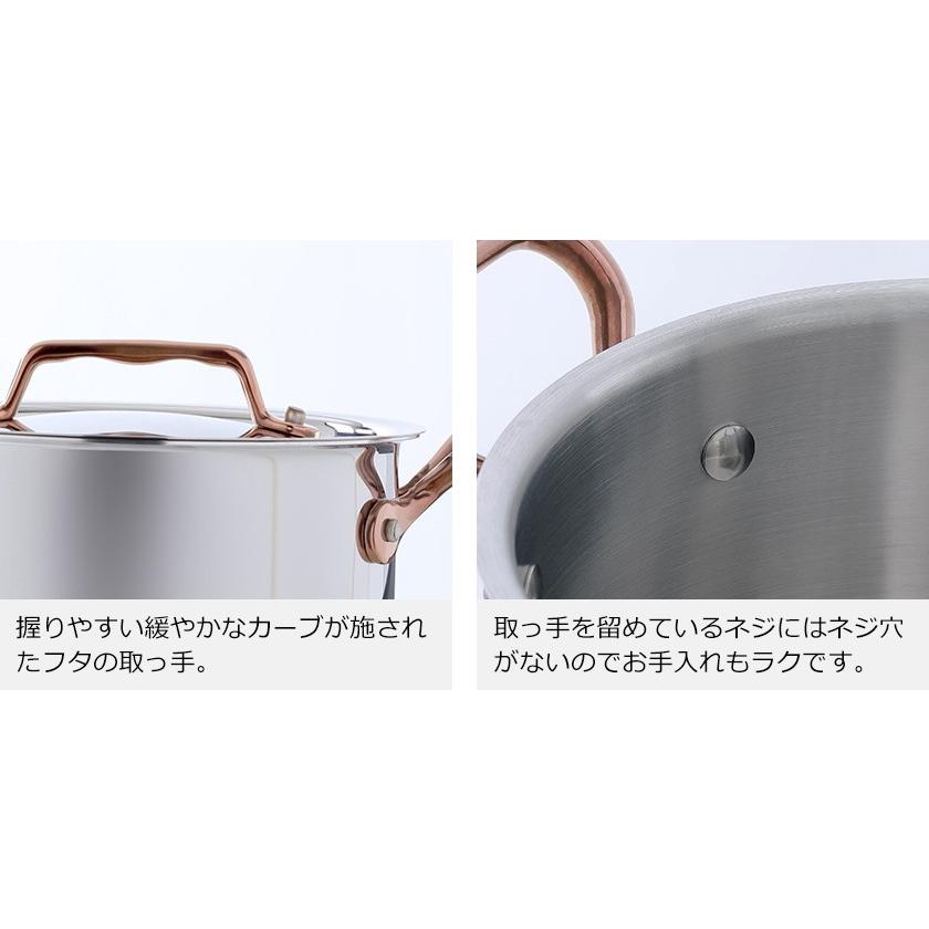 Vita Craft ビタクラフト ディア 両手鍋 16cm ih 対応 深鍋 Vita Craft ビタクラフト ディア 両手鍋 16cm ih 対応 深鍋