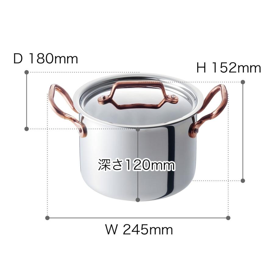 Vita Craft ビタクラフト ディア 両手鍋 16cm ih 対応 深鍋 Vita Craft ビタクラフト ディア 両手鍋 16cm ih 対応 深鍋