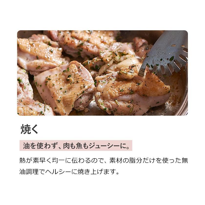 【新品・未使用】ビタクラフト　ディア　フライパン　ローズゴールド 楽天市場】ビタクラフト ディア フライパン 16cm ih 対応 深鍋