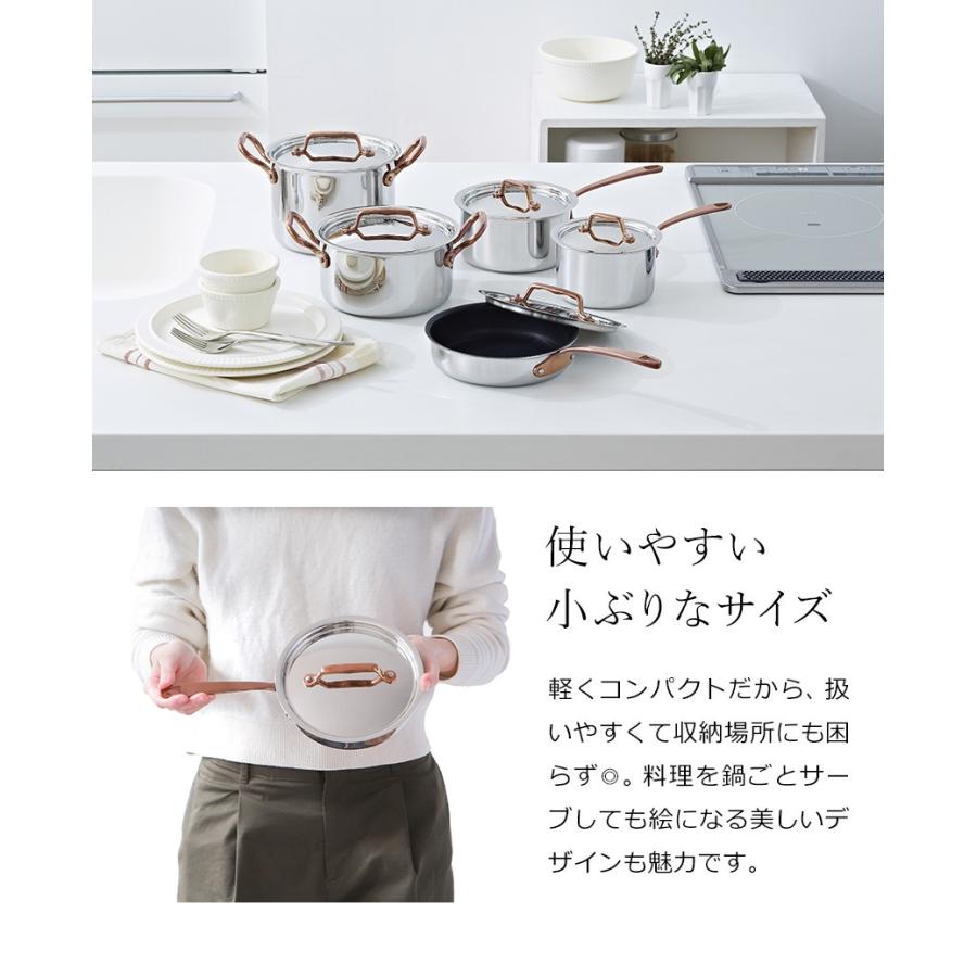 Vita Craft ビタクラフト ディア フライパン 16cm ih 対応 深鍋