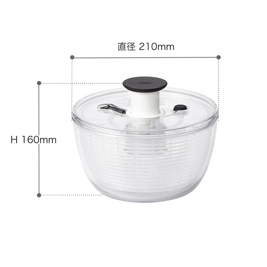 OXO（オクソー） ［ クリアサラダスピナー（小）］特典付 サラダ