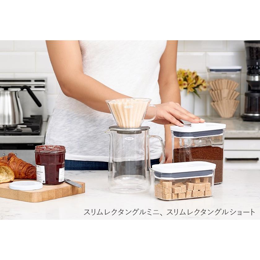 OXO（オクソー） 特典付［ ポップコンテナ2 ミニスクエア ショート