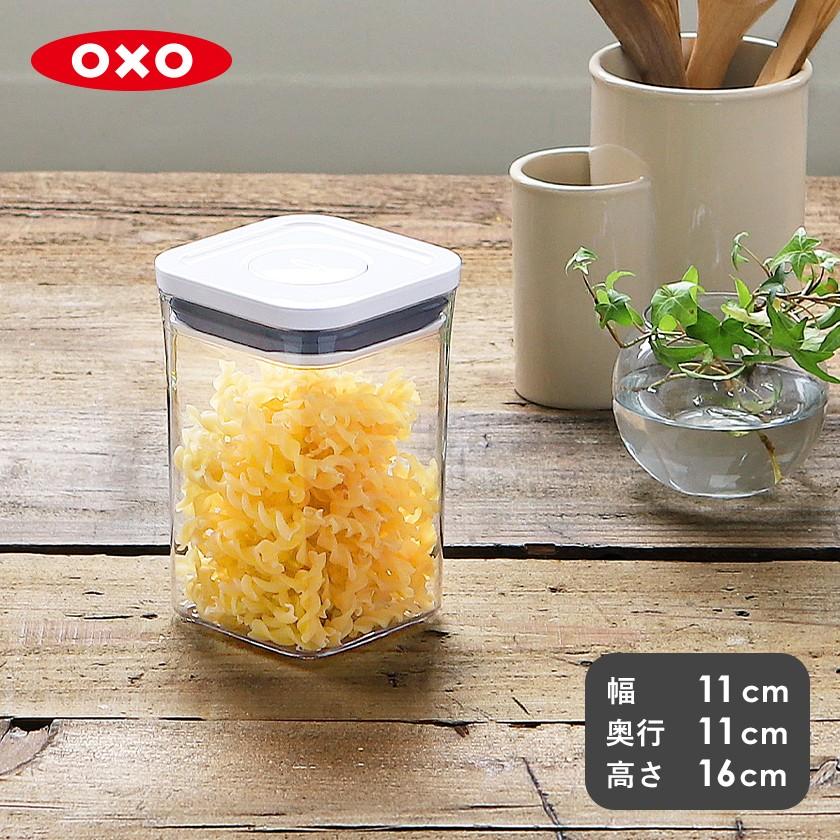 OXO（オクソー） 特典付［ ポップコンテナ2 スモールスクエア ショート