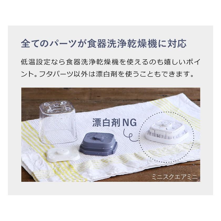 OXO（オクソー） 密閉 透明容器 コンテナ 乾物ストッカー おしゃれ