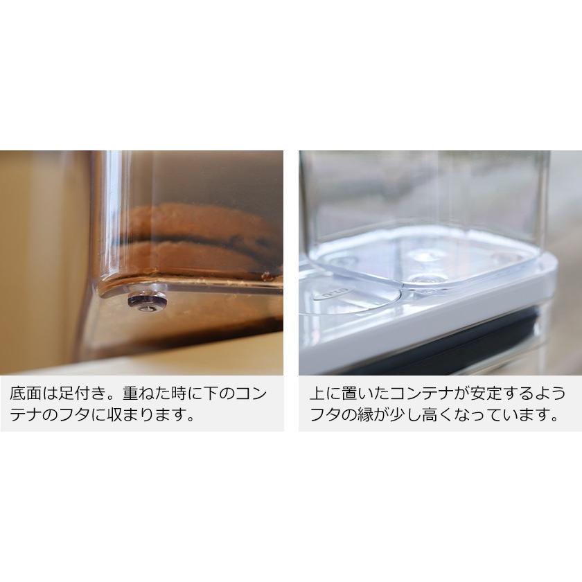 OXO（オクソー） 密閉 透明容器 コンテナ 乾物ストッカー おしゃれ