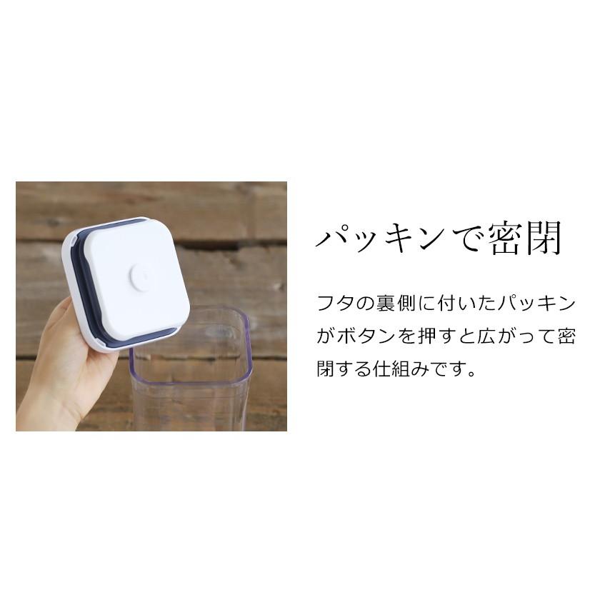 OXO（オクソー） 密閉 透明容器 コンテナ 乾物ストッカー おしゃれ