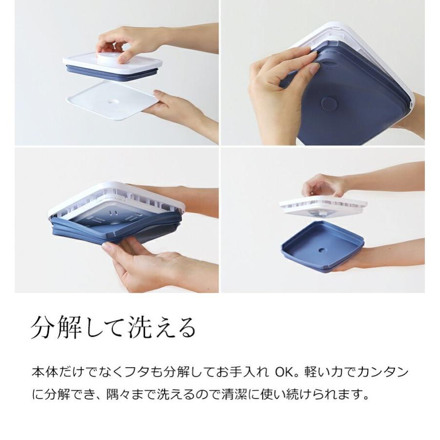 OXO（オクソー） 特典付［ ポップコンテナ2 ビッグスクエア ショート