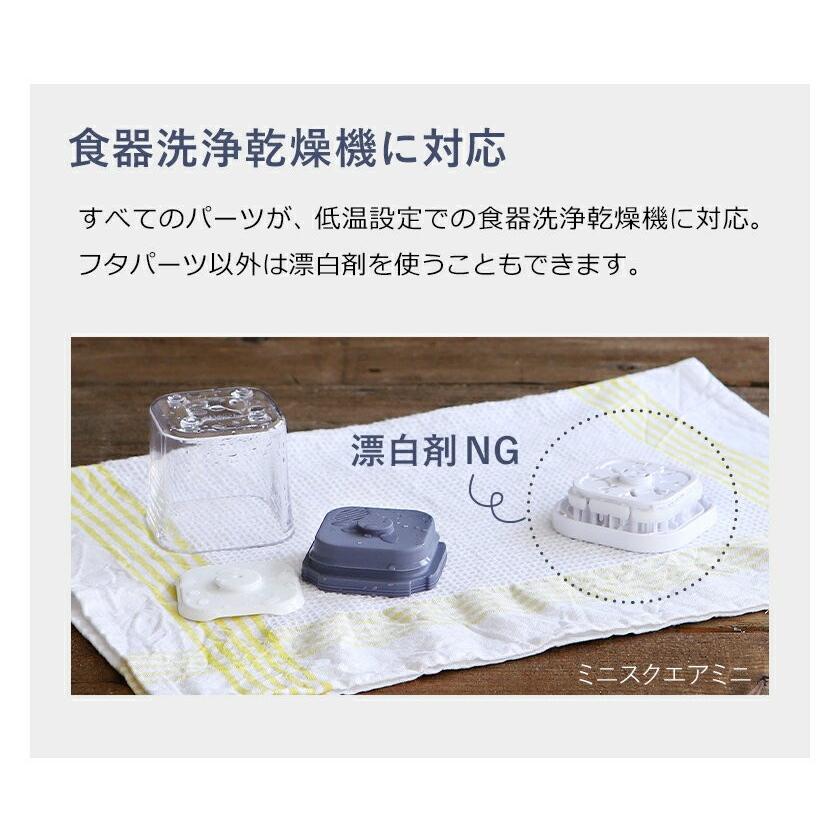 OXO（オクソー） 特典付［ ポップコンテナ2 ビッグスクエア トール