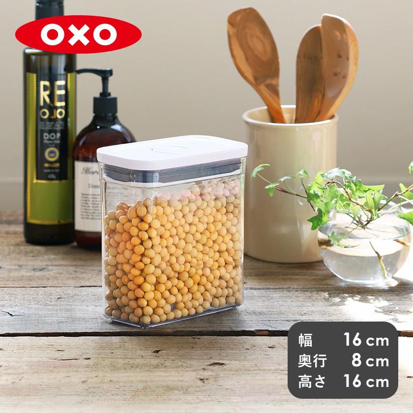 Oxo ポップコンテナ2 密閉 コンテナ 乾物ストッカー おしゃれ 食品保存容器 ストック Oxo オクソー ポップコンテナ2 スリムレクタングル ショート Yyt5505 Mr037 0 インテリアショップ Roomy 通販 Yahoo ショッピング