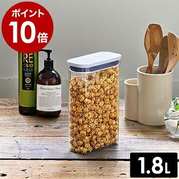 オクソーOXO食品保存容器 7個セット クリアポップコンテナ新品未使用美品 OXO（オクソー） ポップコンテナ2 ビッグスクエア トール 5.7L （ 保存