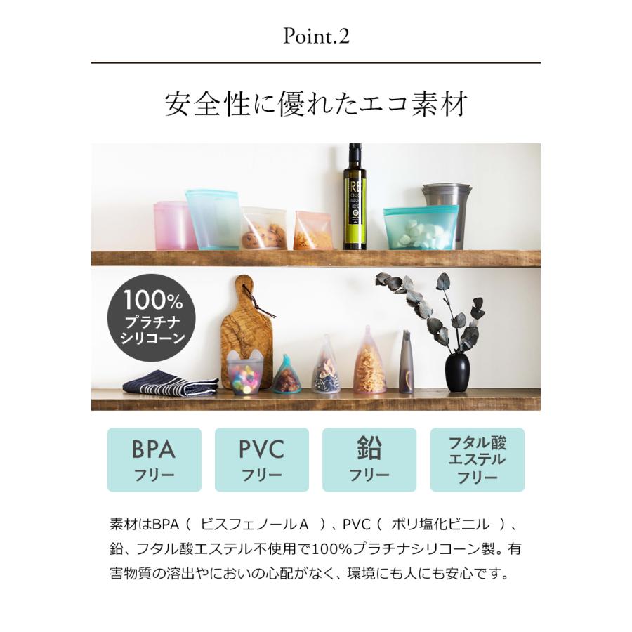 Zip Top 保存容器 ベビースナック ジップトップ 保存袋 エコ Zip Top 保存容器 ベビースナック ジップトップ 保存袋 エコ