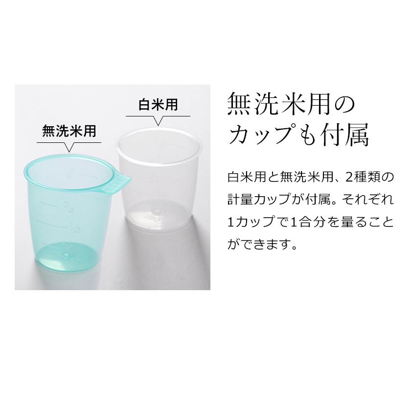 【特典付き】象印 炊飯器 5.5合炊き スタン IH 炊飯ジャー 保温 離乳食 無洗米 タイマー付き ご飯 ごはん 炊飯 レシピ付き ［ STAN. IH炊飯ジャー 5.5合 ］｜roomy｜14