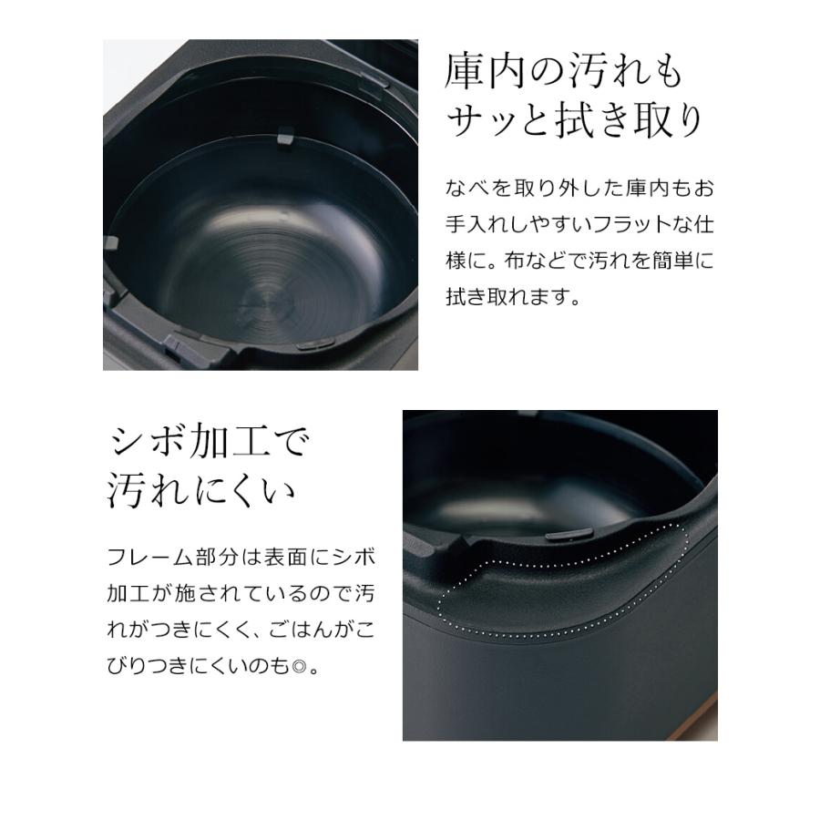 【特典付き】象印 炊飯器 5.5合炊き スタン IH 炊飯ジャー 保温 離乳食 無洗米 タイマー付き ご飯 ごはん 炊飯 レシピ付き ［ STAN. IH炊飯ジャー 5.5合 ］｜roomy｜17