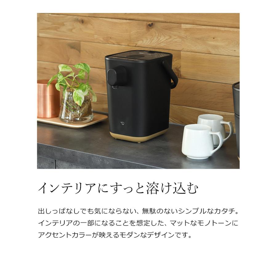 【特典付き】象印 電気ポット 1.2L スタン 電動 ポット 70度 保温 90度 カフェドリップ 時短 コーヒードリップ マイコン沸とう ［ STAN. 電動ポット 1.2L ］｜roomy｜16