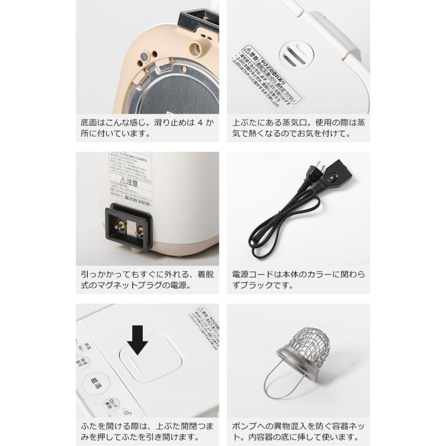 象印　スタン　電気ポット1.2l 楽天市場】象印 電気ポット 1.2L【特典付き】スタン 電動 ポット