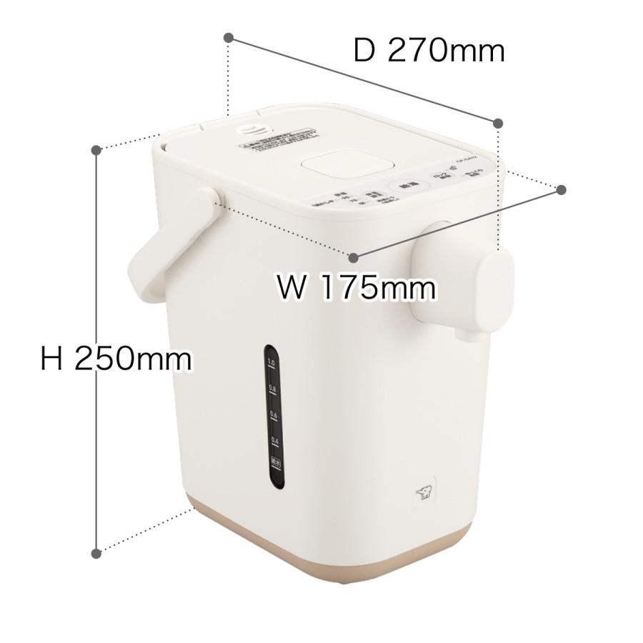 【特典付き】象印 電気ポット 1.2L スタン 電動 ポット 70度 保温 90度 カフェドリップ 時短 コーヒードリップ マイコン沸とう ［ STAN. 電動ポット 1.2L ］｜roomy｜03