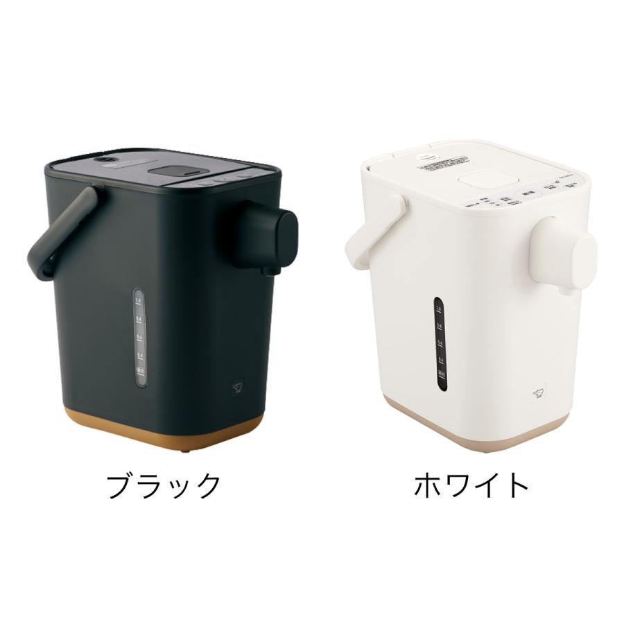 【特典付き】象印 電気ポット 1.2L スタン 電動 ポット 70度 保温 90度 カフェドリップ 時短 コーヒードリップ マイコン沸とう ［ STAN. 電動ポット 1.2L ］｜roomy｜04