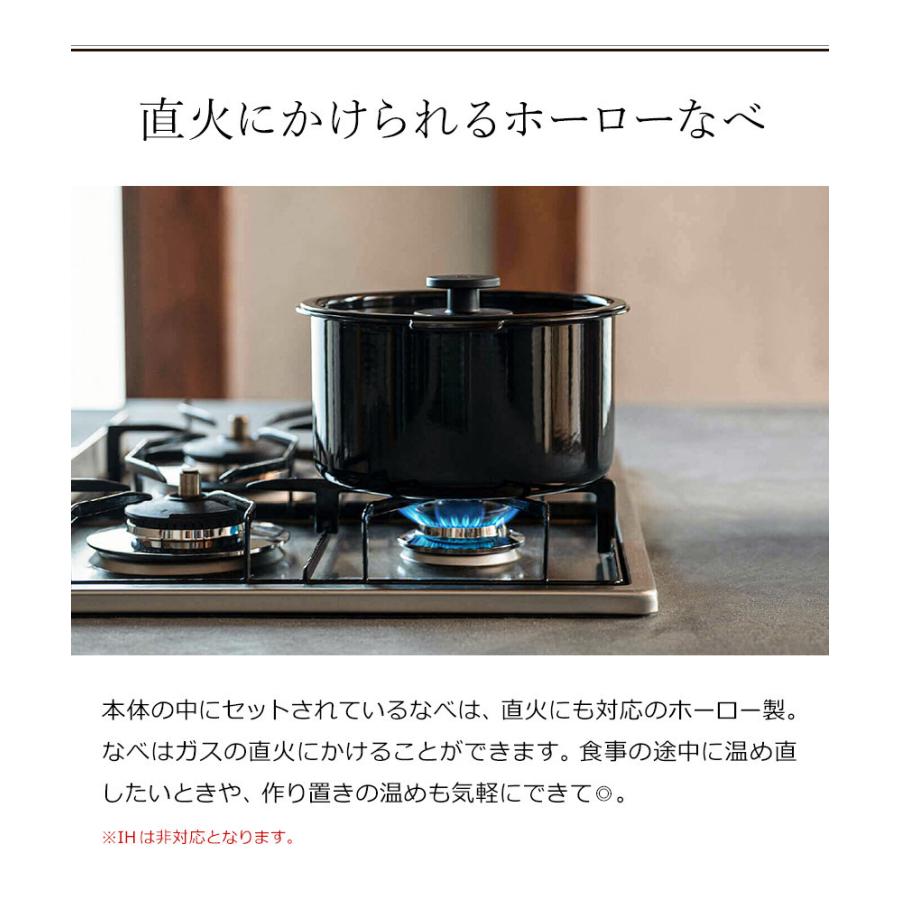 STAN. 【特典付き】象印 自動調理鍋 スタン 電気調理鍋 電気鍋 STAN. 【特典付き】象印 自動調理鍋 スタン 電気調理鍋 電気鍋