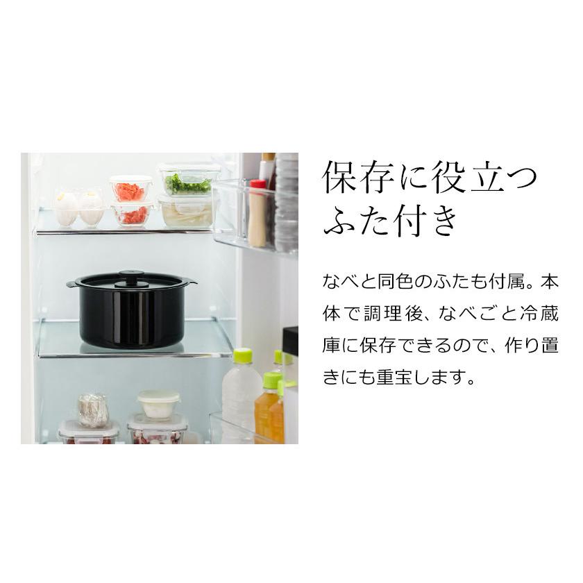 STAN. 【特典付き】象印 自動調理鍋 スタン 電気調理鍋 電気鍋 STAN. 【特典付き】象印 自動調理鍋 スタン 電気調理鍋 電気鍋