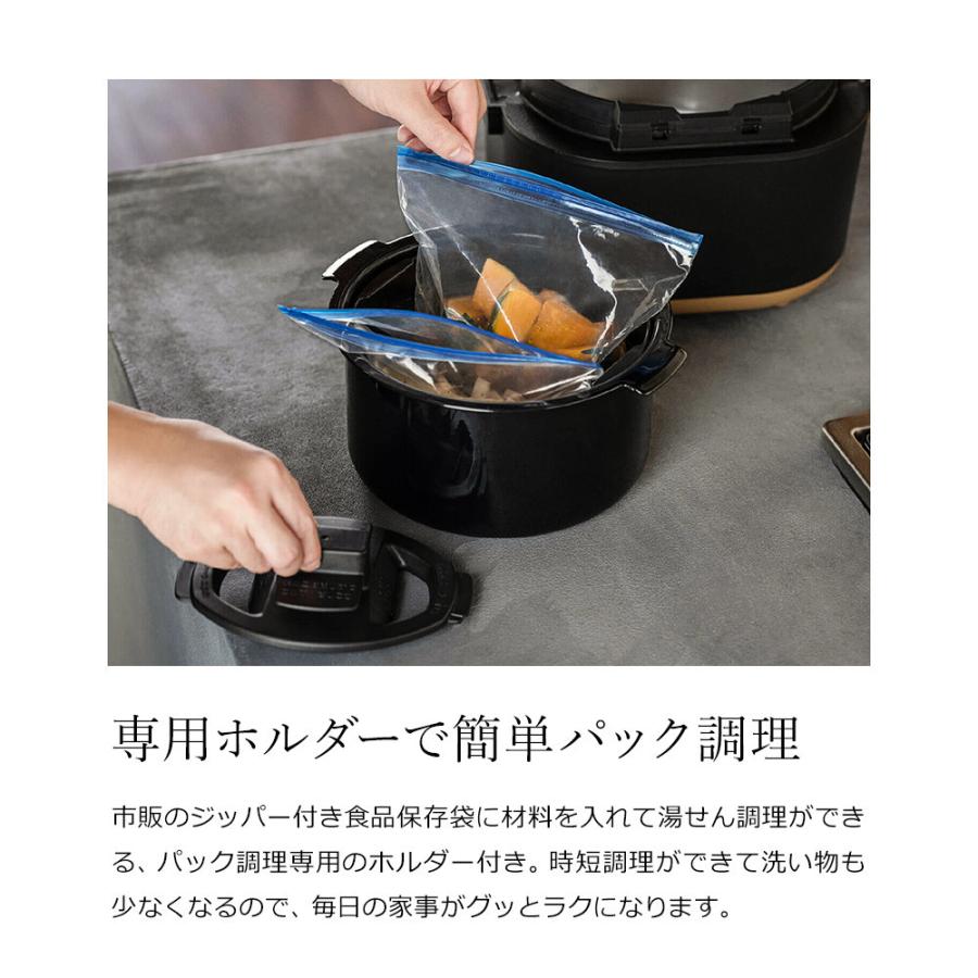 STAN. 【特典付き】象印 自動調理鍋 スタン 電気調理鍋 電気鍋 STAN. 【特典付き】象印 自動調理鍋 スタン 電気調理鍋 電気鍋