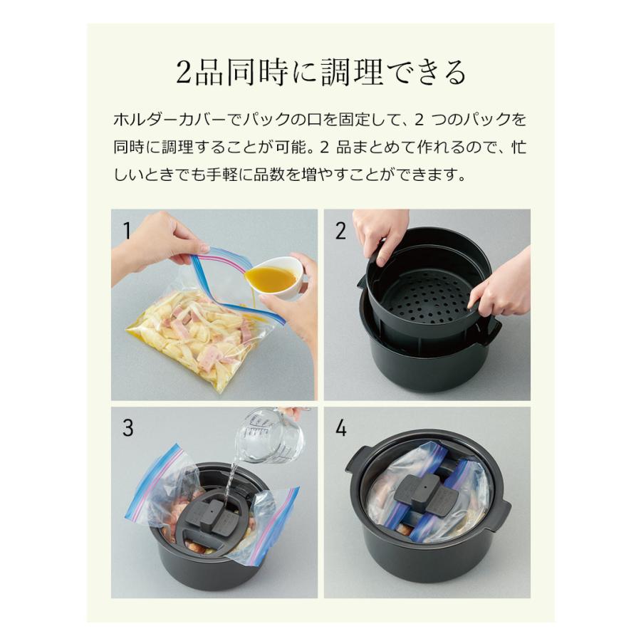 STAN. 【特典付き】象印 自動調理鍋 スタン 電気調理鍋 電気鍋 STAN. 【特典付き】象印 自動調理鍋 スタン 電気調理鍋 電気鍋