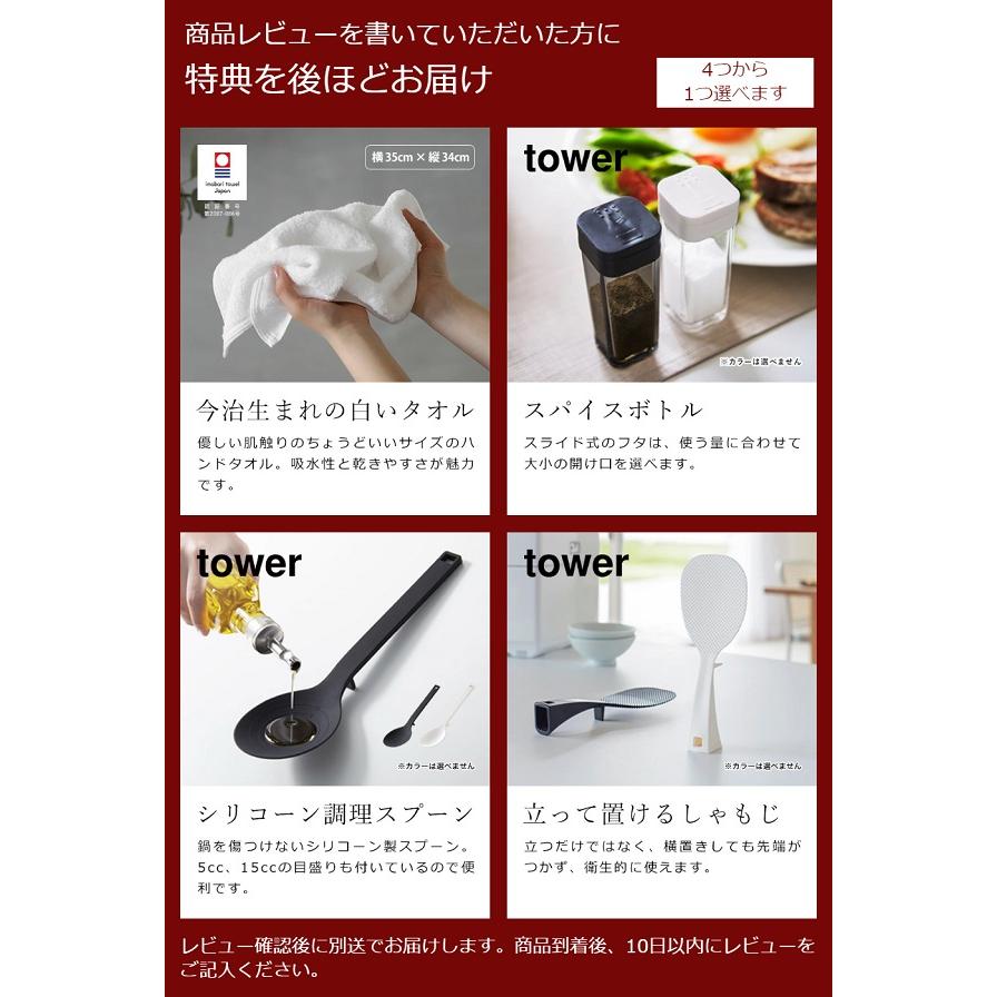 STAN. 【特典付き】象印 自動調理鍋 スタン 電気調理鍋 電気鍋 STAN. 【特典付き】象印 自動調理鍋 スタン 電気調理鍋 電気鍋