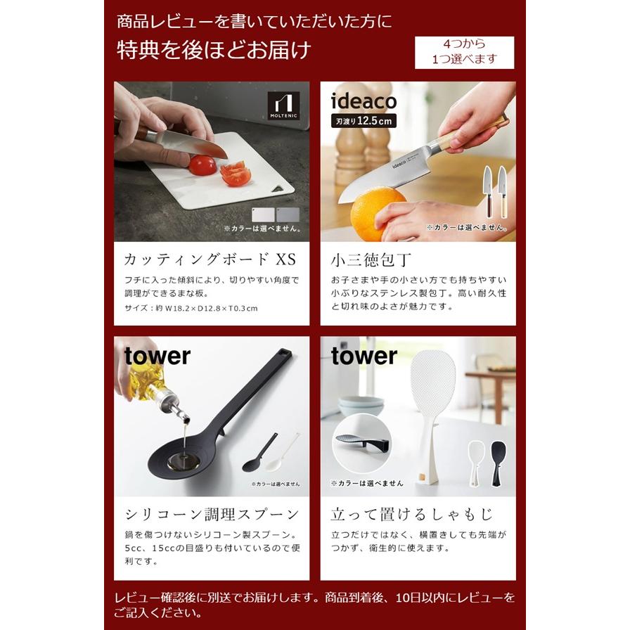 STAN. 【特典付き】象印 自動調理鍋 スタン 電気調理鍋 電気鍋