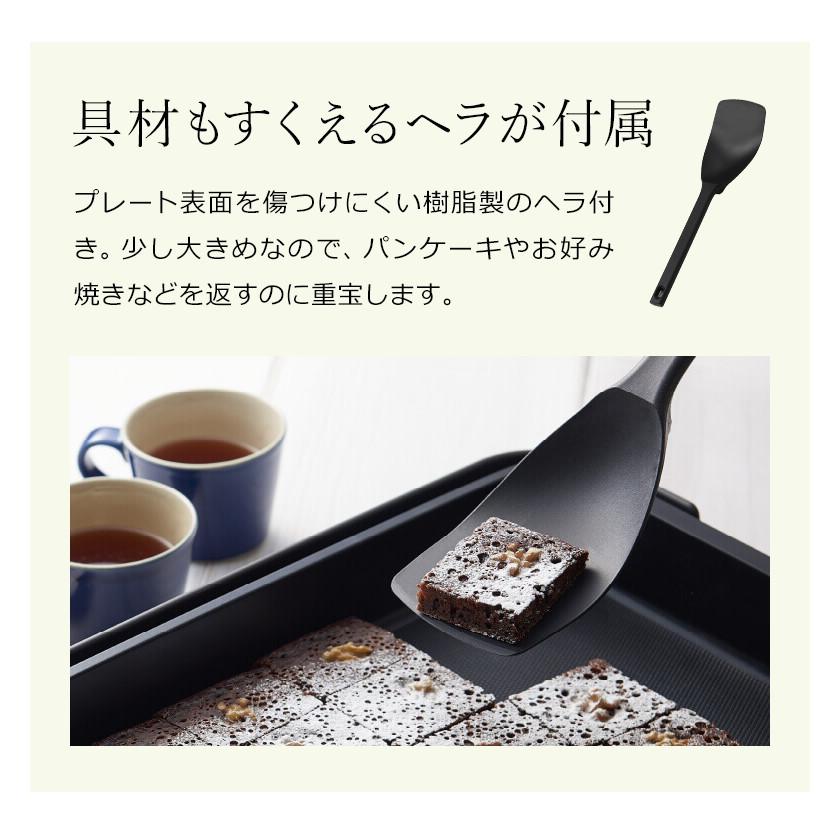 STAN. ［ ホットプレート たこ焼きプレートセット ］特典付 象印