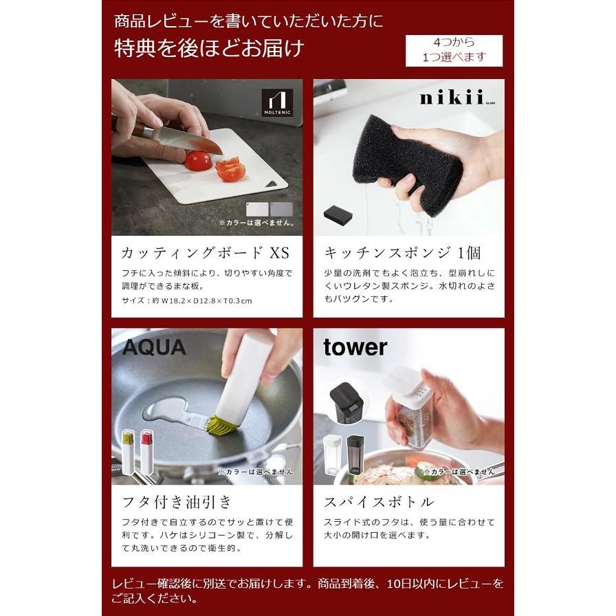 STAN. ［ ホットプレート たこ焼きプレートセット ］特典付 象印