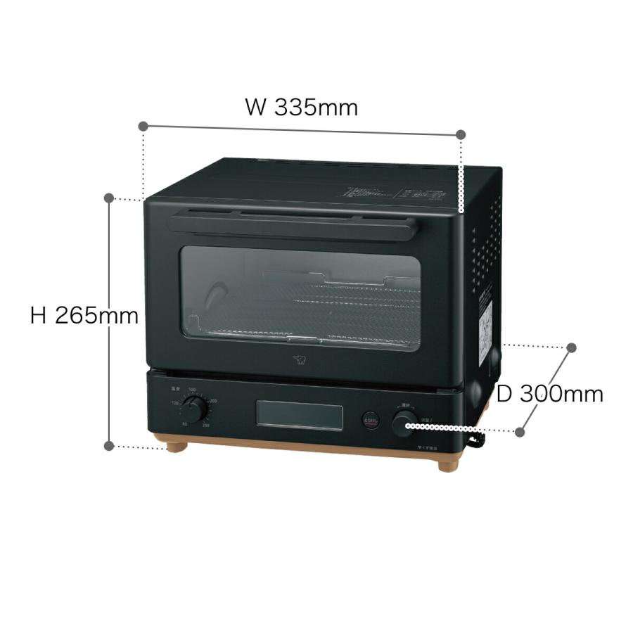 STAN. 特典付［ オーブントースター ］象印 STAN スタン 小型