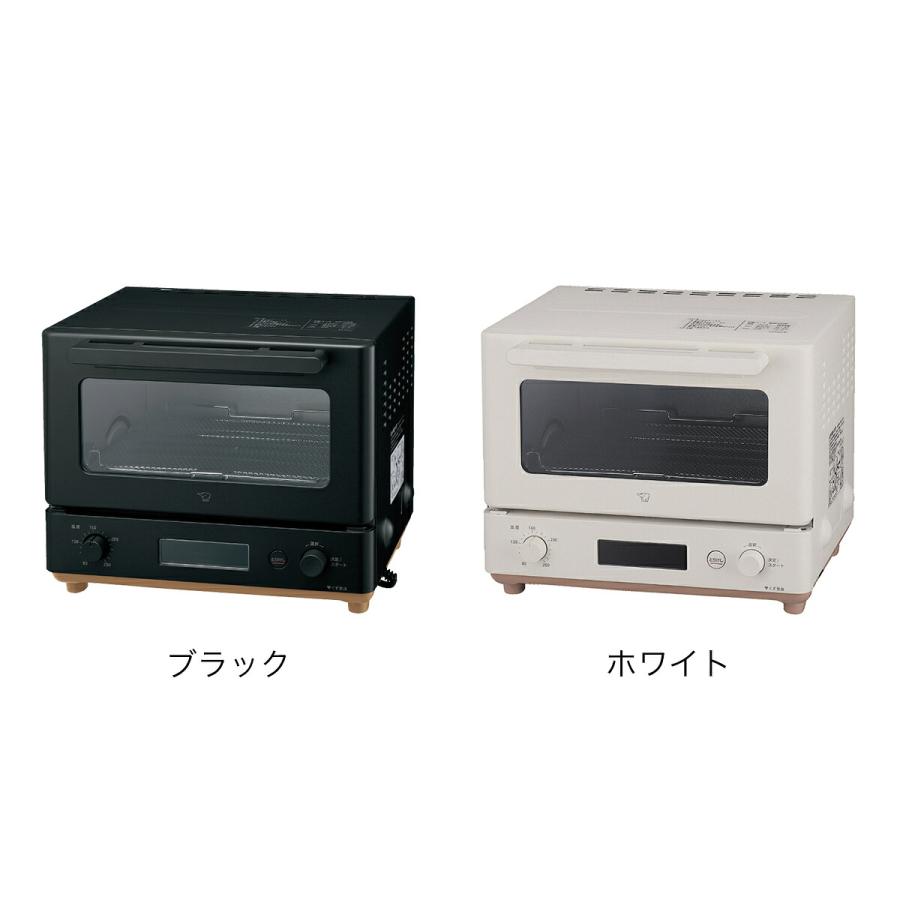STAN. 特典付［ オーブントースター ］象印 STAN スタン 小型 トースト