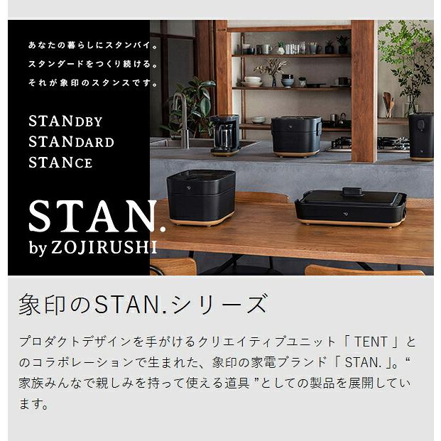 象印 ZOJIRUSHI STAN トースター 黒 象印 ZOJIRUSHI オーブントースター STAN スタン ブラック
