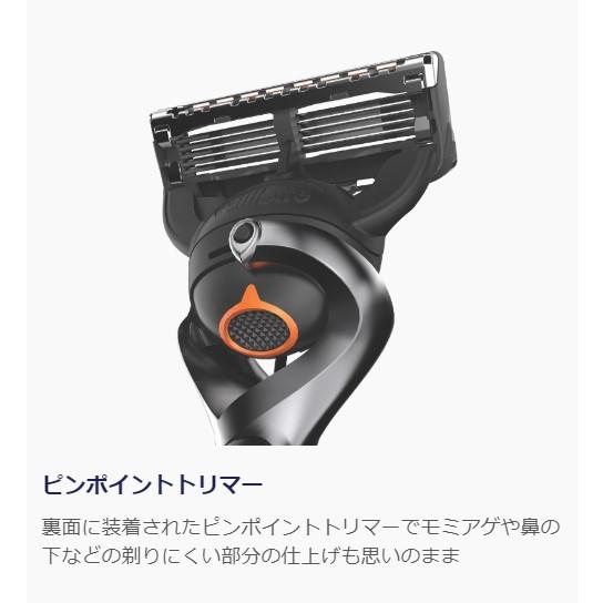 Gillette ジレット プログライド マニュアル _ 替刃 合計 13個 Gillette ジレット プログライド マニュアル _ 替刃 合計 13個
