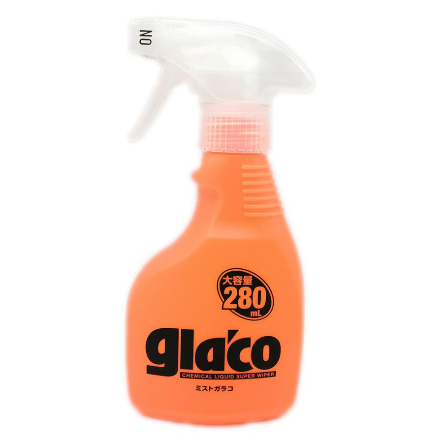 ガラコ ハンドスプレータイプ _ 大容量 280ml 自動車 撥水 ガラスコーティング 塗布型 ソフト99 glaco | ソフト99