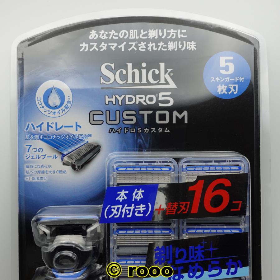 シック ハイドロ5 カスタム _ 替刃 合計 17個 5枚刃 ひげそり 髭剃り カミソリ SCHICK HYDRO5 CUSTOM｜rooo｜04