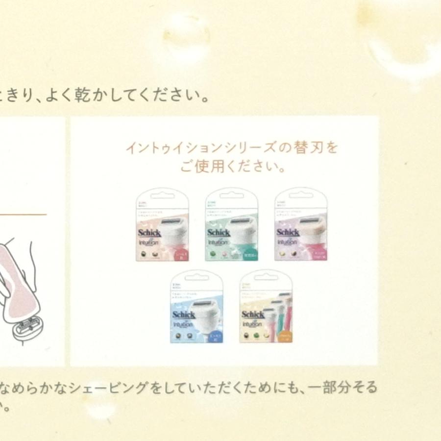 schick（シック） イントゥイション _ 替刃11個セット 女性用 4枚刃