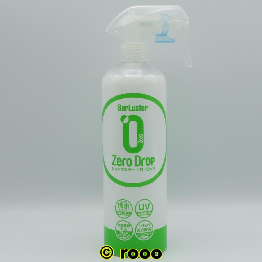 シュアラスター ゼロドロップ 高撥水タイプ 500ml カーコーティング 送料無料 Zero Drop500 Rooo 通販 Yahoo ショッピング