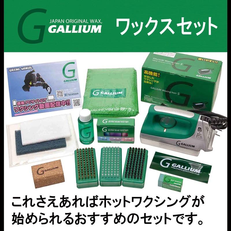 最高のワックス アイロン おすすめ 人気のファッションスタイル