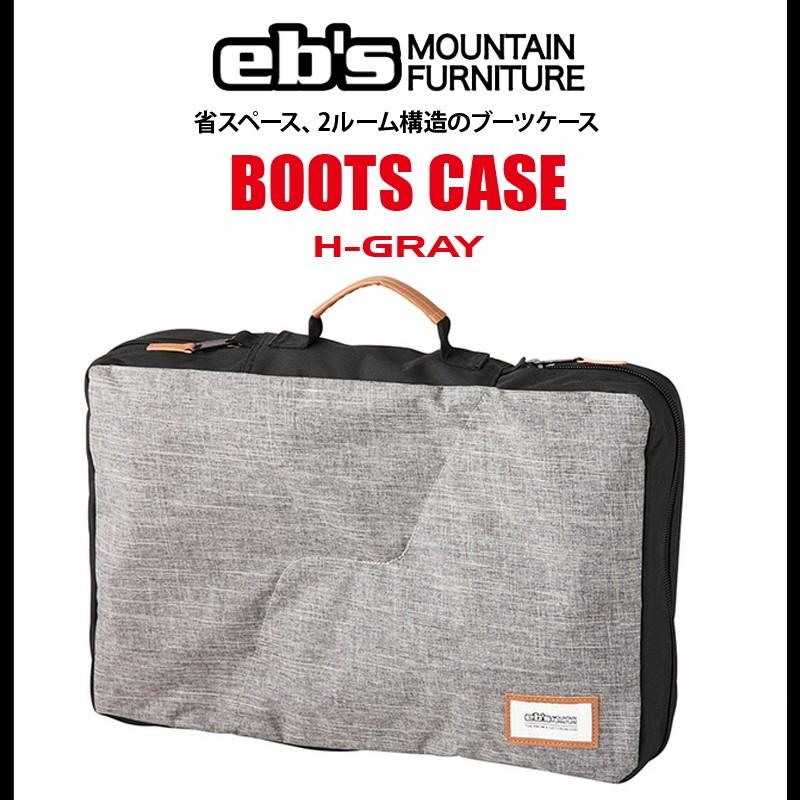 スノーボード ブーツケース eb's エビス バッグ ケース ブーツ BOOTS CASE :snow-bag-ebs-18-19-boots-case:BOARD HOUSE ROOOP.503 - 通販 - Yahoo!ショッピング スノーボード ブーツケース eb's エビス バッグ ケース ブーツ BOOTS CASE :snow-bag-ebs-18-19-boots-case:BOARD HOUSE ROOOP.503 - 通販 - Yahoo!ショッピング