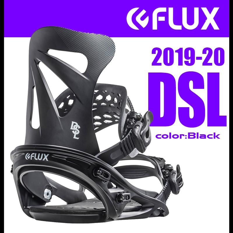 19-20 FLUX DSL フラックス スノーボード ビンディング バインディング 保証書付 :snow-binding-flux-19