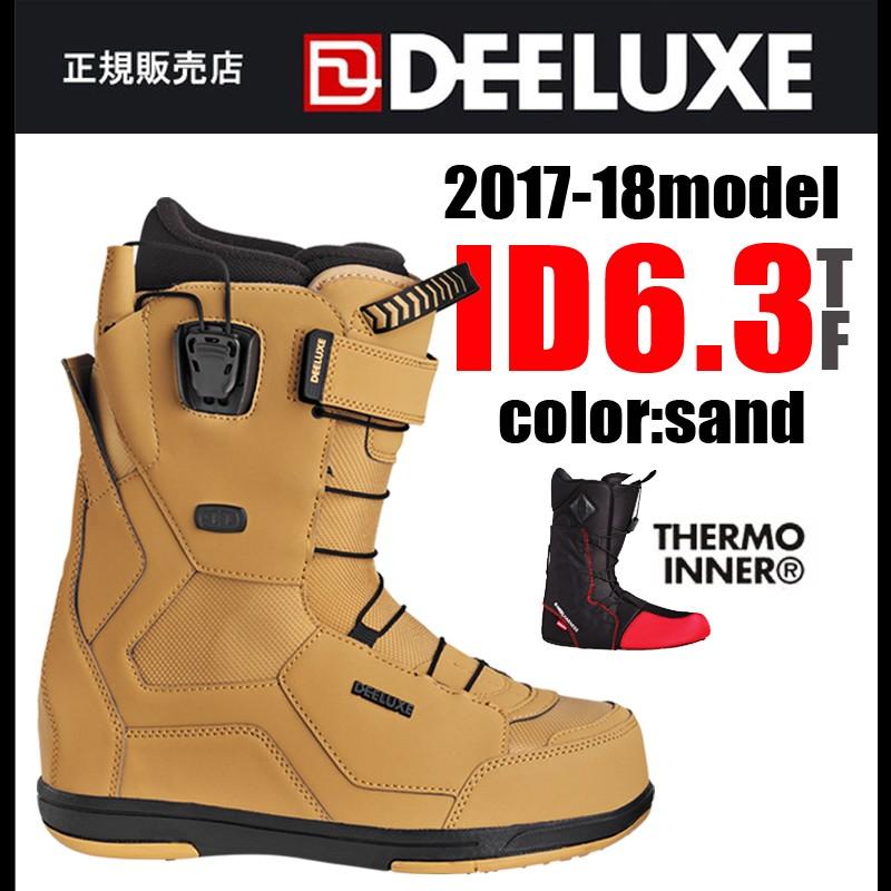17-18 スノーボード ブーツ ディーラックス DEELUXE ID6.3 TF サーモインナー  :snow-boots-deeluxe-id63-tf-sand:BOARD HOUSE ROOOP.503 - 通販 - Yahoo!ショッピング