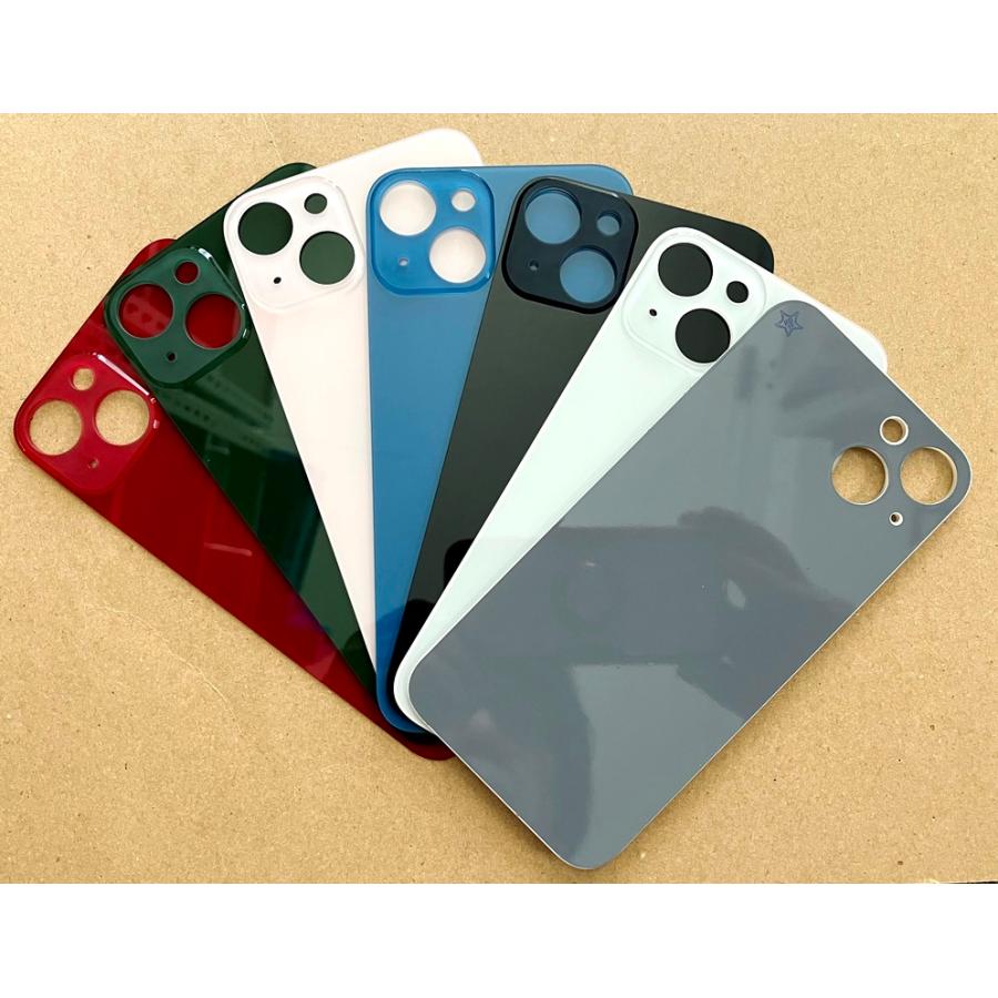 iphone 13 用 背面ガラス 互換品 : ROOP3R - 通販 - Yahoo!ショッピング