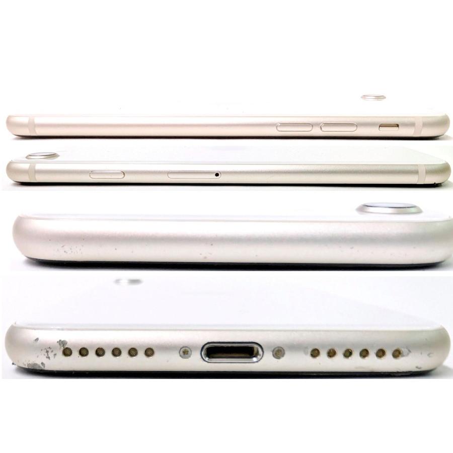 iPhone SE3 64G 白 修理履歴無し ジャンク : ROOP3R - 通販 - Yahoo